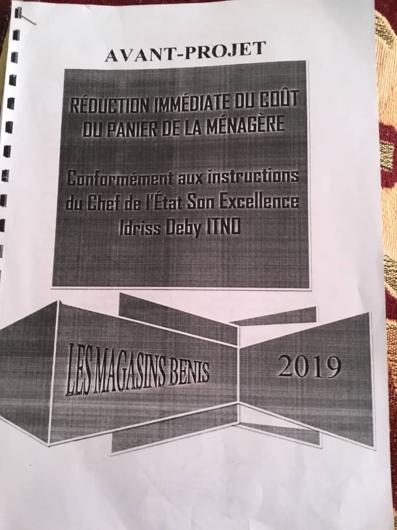 Tchad : un projet de réduction de 15% du prix des aliments compromis ? Tchad : un projet de réduction de 15% du prix des aliments compromis ?