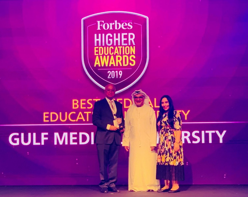 Prof. Hossam Hamdy, the Chancellor of GMU receiving the 'Best Medical Education University' award. (Photo: AETOSWire) Prof. Hossam Hamdy, the Chancellor of GMU receiving the 'Best Medical Education University' award. (Photo: AETOSWire)