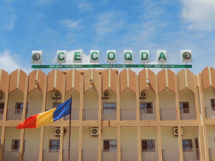 Le siège du CECOQDA à N'Djamena. © DR/CECOQDA Le siège du CECOQDA à N'Djamena. © DR/CECOQDA