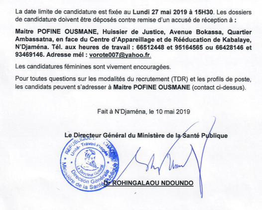 Tchad : avis de recrutement d'un expert santé publique à l'UGP