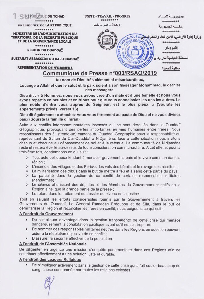 Tchad : le sultanat du Ouaddaï dénonce la "militarisation des tribus" à l'Est Tchad : le sultanat du Ouaddaï dénonce la "militarisation des tribus" à l'Est
