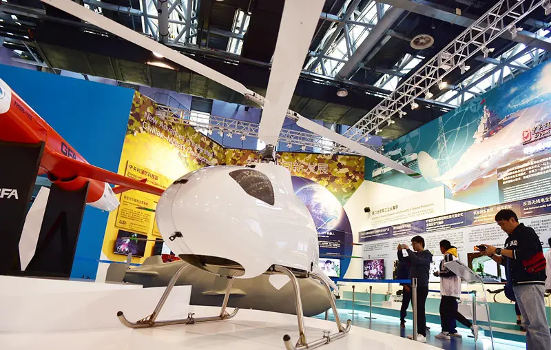 A TD220 unmanned aerial vehicle with coaxial main rotor blades is exhibited at the 2018 National Mass Innovation and Entrepreneurship Week at Zhongguancun Science Park, Beijing, October 9, 2018. Photo: People’s Daily Online