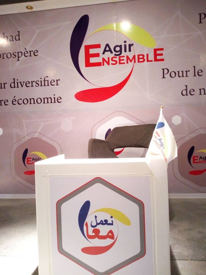 Tchad : « Agir Ensemble » entend améliorer la qualité de la vie de la population. © DR/AE Tchad : « Agir Ensemble » entend améliorer la qualité de la vie de la population. © DR/AE