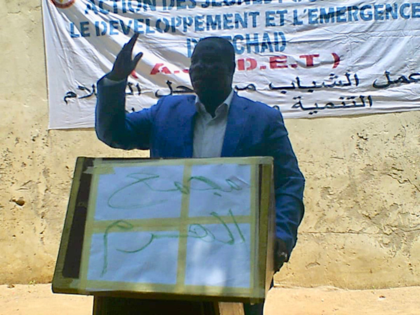 Le président de l'association AJPDET, Mahamat Elmahdi Abderamane © Alwihda Info Le président de l'association AJPDET, Mahamat Elmahdi Abderamane © Alwihda Info