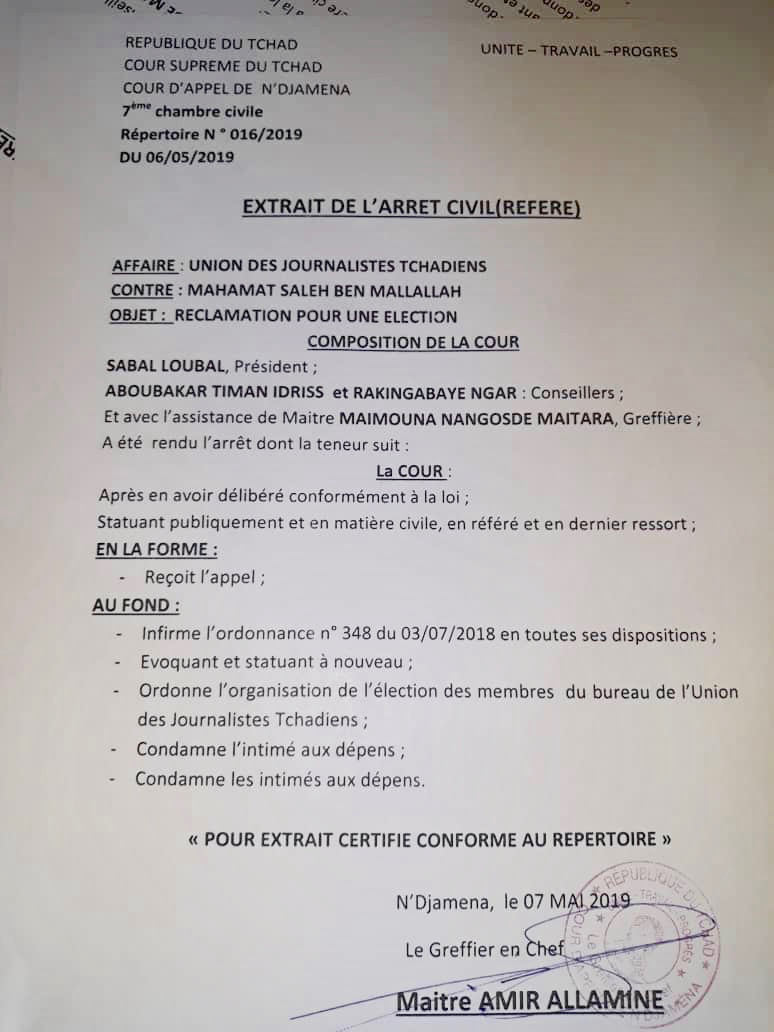 Tchad - UJT c/Mahamat Saleh Ben M., la Cour d'appel tranche l'affaire Tchad - UJT c/Mahamat Saleh Ben M., la Cour d'appel tranche l'affaire