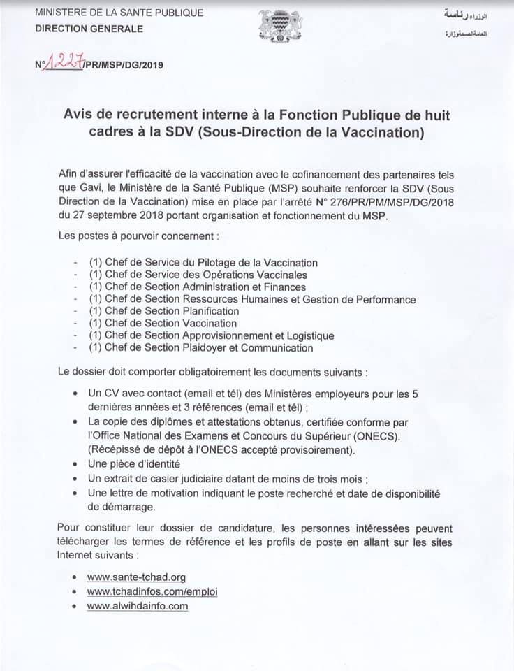 Tchad : recrutement de 8 cadres à la Fonction publique (sous-direction de la vaccination)