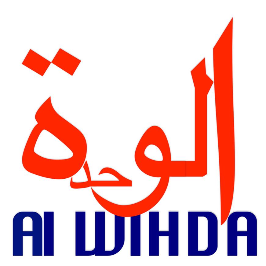 Tchad : Information sur la censure d'Alwihda Info Tchad : Information sur la censure d'Alwihda Info