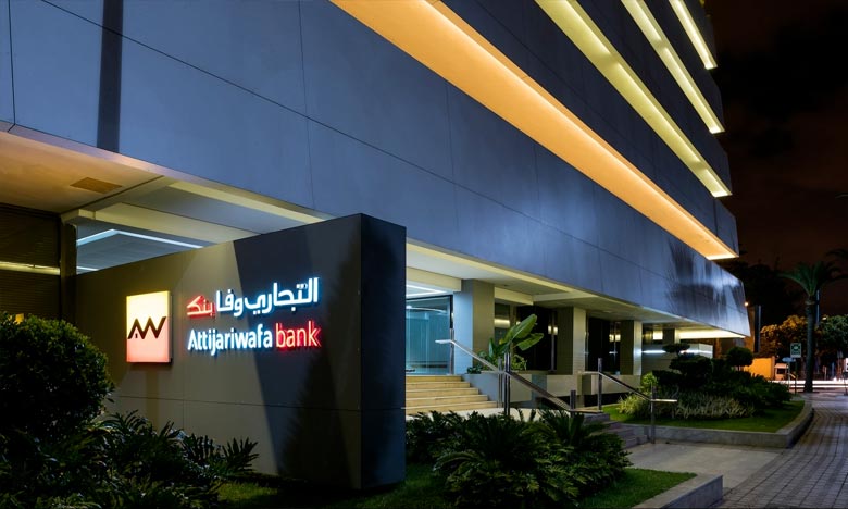 Attijariwafa Bank. © DR