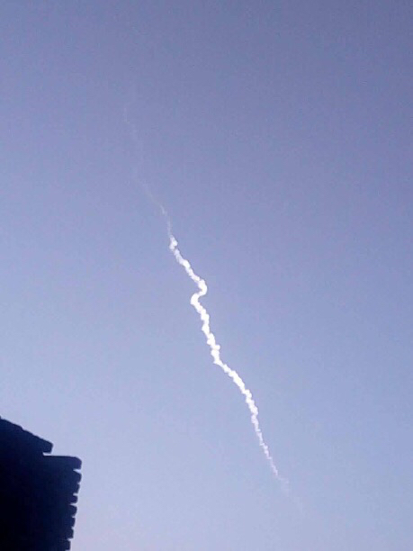 Tchad : un mystérieux phénomène lumineux apparait dans le ciel Tchad : un mystérieux phénomène lumineux apparait dans le ciel