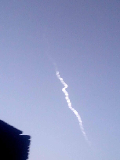 Tchad : un mystérieux phénomène lumineux apparait dans le ciel Tchad : un mystérieux phénomène lumineux apparait dans le ciel