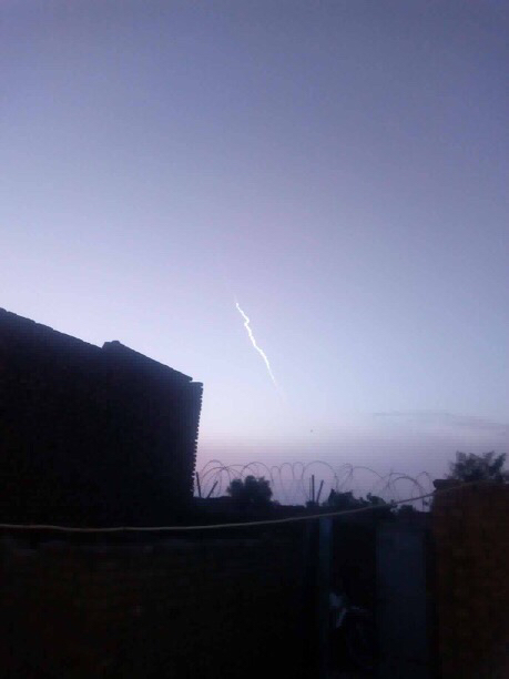 Tchad : un mystérieux phénomène lumineux apparait dans le ciel Tchad : un mystérieux phénomène lumineux apparait dans le ciel
