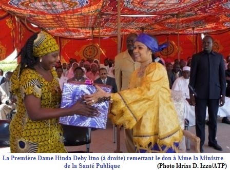 Tchad : Dr Mamouth Naor entre dans le gouvernement de Nadngar II Tchad : Dr Mamouth Naor entre dans le gouvernement de Nadngar II