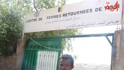 Tchad : à Tissi, les femmes veulent pérenniser l'usine de panneaux solaires. © Alwihda Info