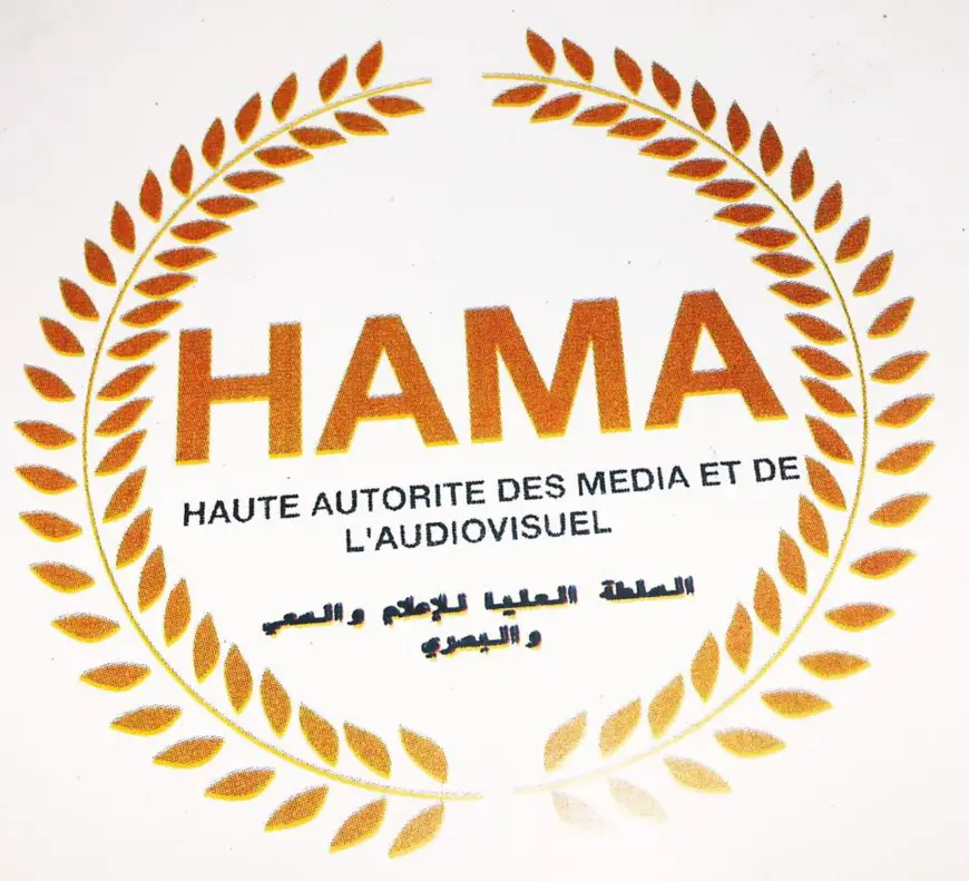 Tchad : la HAMA renforce les médias avec une formation sur la viabilité économique