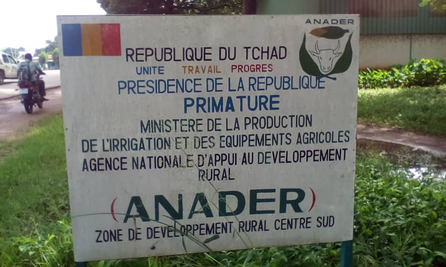 Tchad : des bureaux administratifs ravagés par un incendie à Moundou. © Alwihda Info Tchad : des bureaux administratifs ravagés par un incendie à Moundou. © Alwihda Info