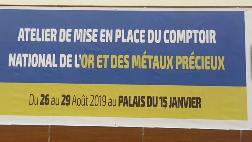 Tchad : l'encadrement de la prospection minière pour "booster l'économie". © Alwihda Info Tchad : l'encadrement de la prospection minière pour "booster l'économie". © Alwihda Info