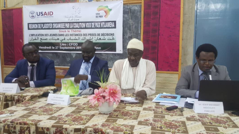 Tchad : comment la jeunesse peut s'impliquer dans la prise de décisions ? Tchad : comment la jeunesse peut s'impliquer dans la prise de décisions ?