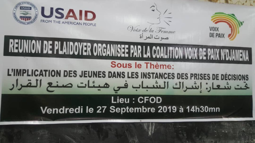 Tchad : comment la jeunesse peut s'impliquer dans la prise de décisions ? Tchad : comment la jeunesse peut s'impliquer dans la prise de décisions ?