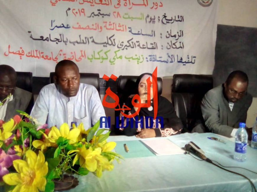Tchad : quel est le rôle de la femme dans la cohabitation pacifique ? © Alwihda Info