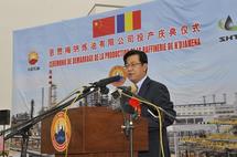 L'ambassadeur de Chine au Tchad lors de la cérémonie de démarrage de la production de la raffinerie de Djarmaya. Crédits photos : td.china-embassy.org L'ambassadeur de Chine au Tchad lors de la cérémonie de démarrage de la production de la raffinerie de Djarmaya. Crédits photos : td.china-embassy.org