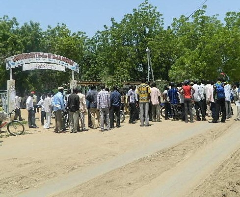 L'Université de N'Djamena. © Alwihda Info