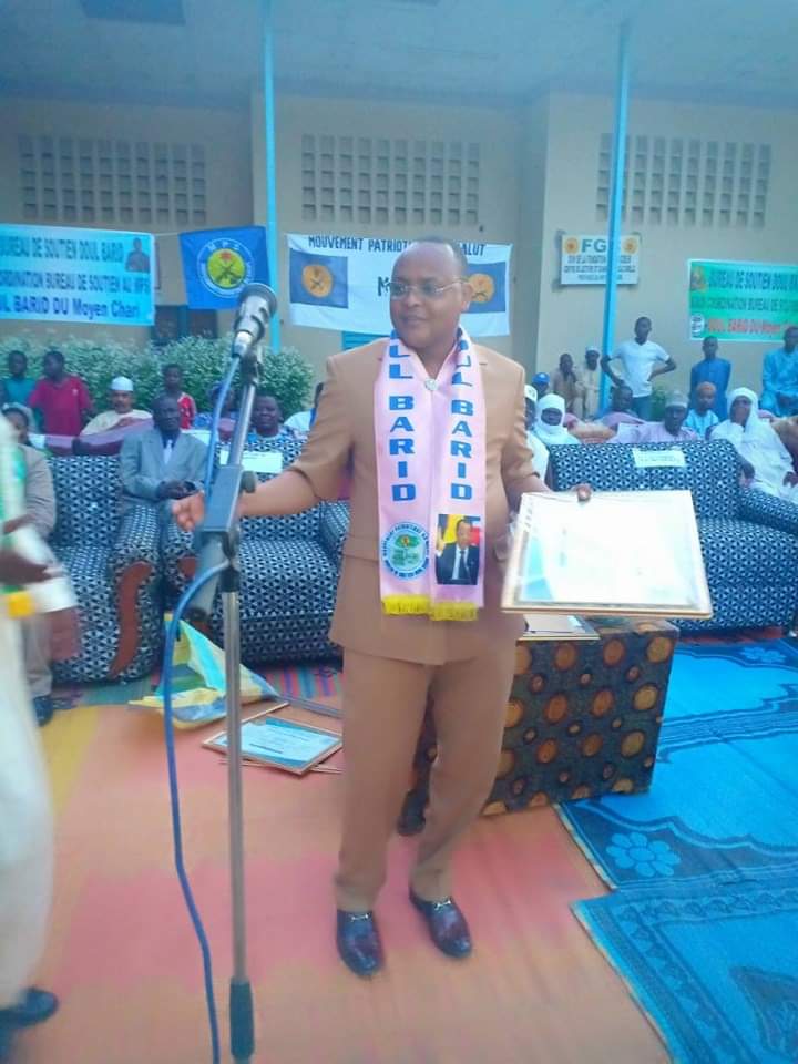 Tchad : le bureau soutien au MPS Doul Barid fait le bilan des restructurations. Tchad : le bureau soutien au MPS Doul Barid fait le bilan des restructurations.