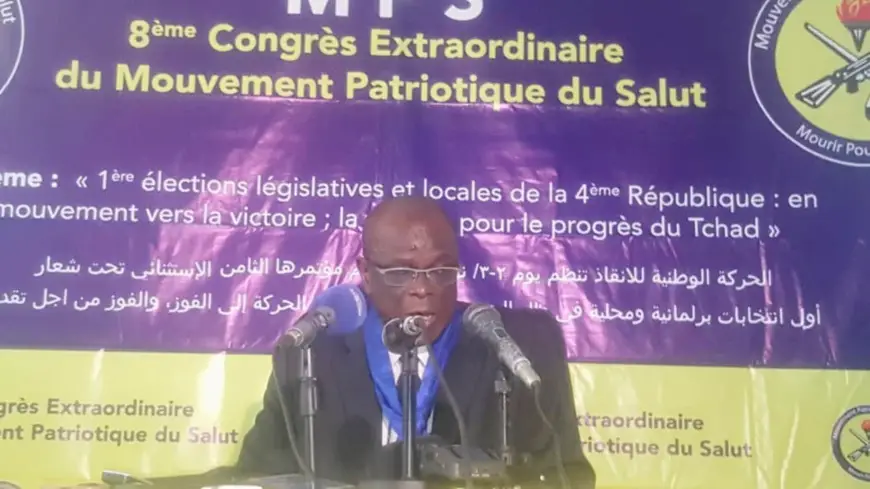 Tchad : des "débats riches" attendus pour le 8ème congrès du MPS. © Alwihda Info