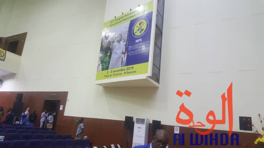 Tchad : le 8ème congrès du MPS s'ouvre ce samedi à N'Djamena Tchad : le 8ème congrès du MPS s'ouvre ce samedi à N'Djamena