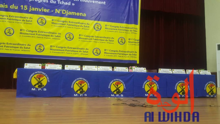 Tchad : le 8ème congrès du MPS s'ouvre ce samedi à N'Djamena Tchad : le 8ème congrès du MPS s'ouvre ce samedi à N'Djamena