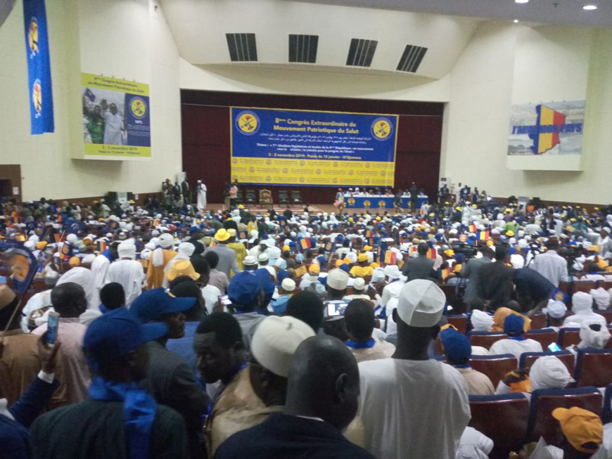 Tchad : Mahamat Zene Bada reste à la tête du MPS à l'issue du congrès. © DR Tchad : Mahamat Zene Bada reste à la tête du MPS à l'issue du congrès. © DR