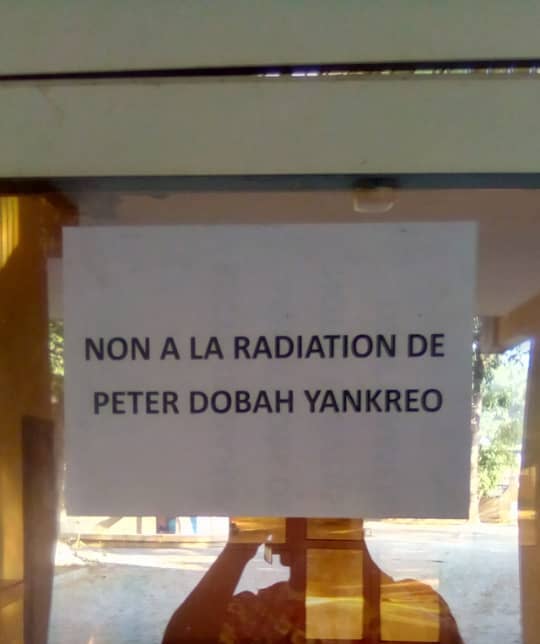 Tchad : des étudiants protestent devant le rectorat contre une exclusion Tchad : des étudiants protestent devant le rectorat contre une exclusion