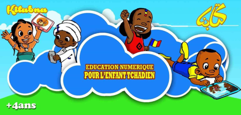 Tchad : Kitabna, l’application éducative développée par trois jeunes Tchad : Kitabna, l’application éducative développée par trois jeunes