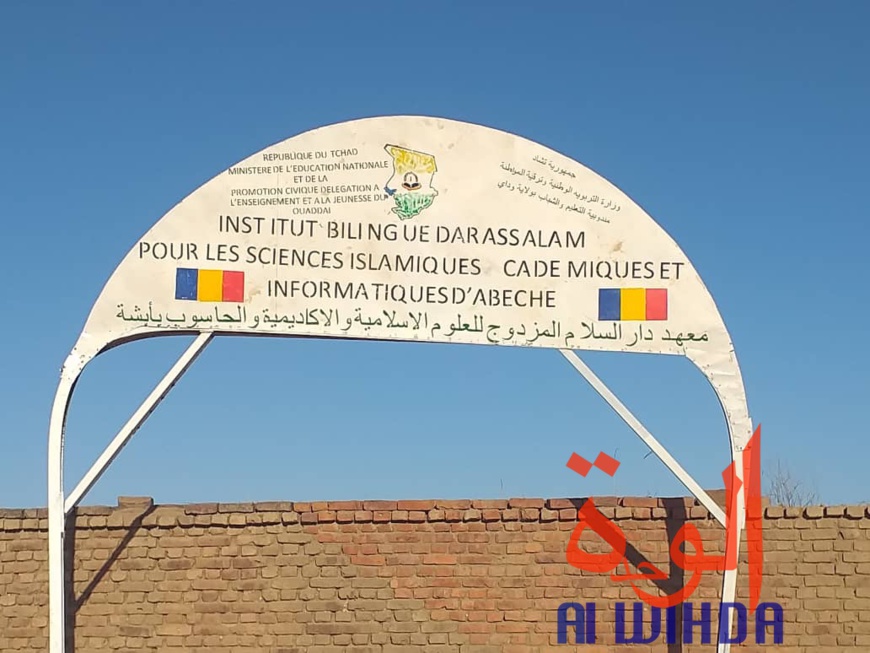 Tchad : à Abéché, la mosquée Darasalam de nouveau fréquentée après une réconciliation. © Alwihda Info Tchad : à Abéché, la mosquée Darasalam de nouveau fréquentée après une réconciliation. © Alwihda Info