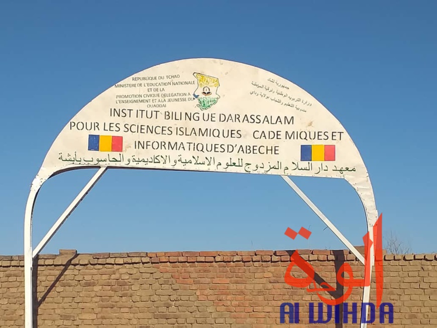 Tchad : à Abéché, la mosquée Darasalam de nouveau fréquentée après une réconciliation. © Alwihda Info