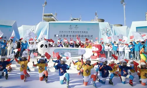 Organizer of the Beijing 2022 Olympic and Paralympic Winter Games holds a launch ceremony to recruit global volunteers in Beijing on Thursday. (Photo by Li Hao from Global Times)