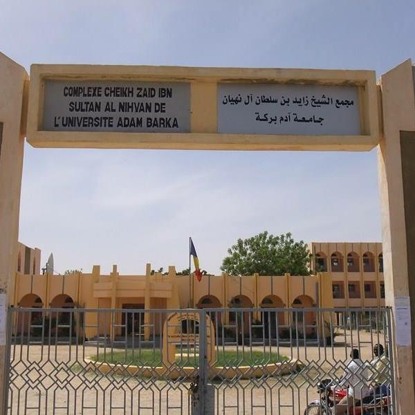 Tchad : grève sèche à l'Université Adam Barka dès demain. © DR