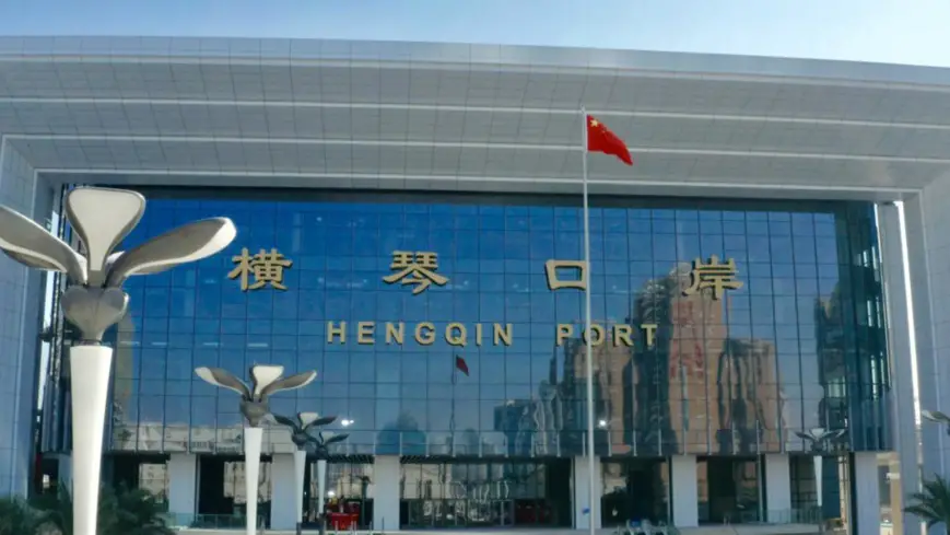 New port help people get to Macao from Zhuhai in one minute