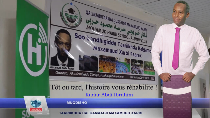 Djibouti : Tôt ou tard, l'histoire vous réhabilite ! Djibouti : Tôt ou tard, l'histoire vous réhabilite !