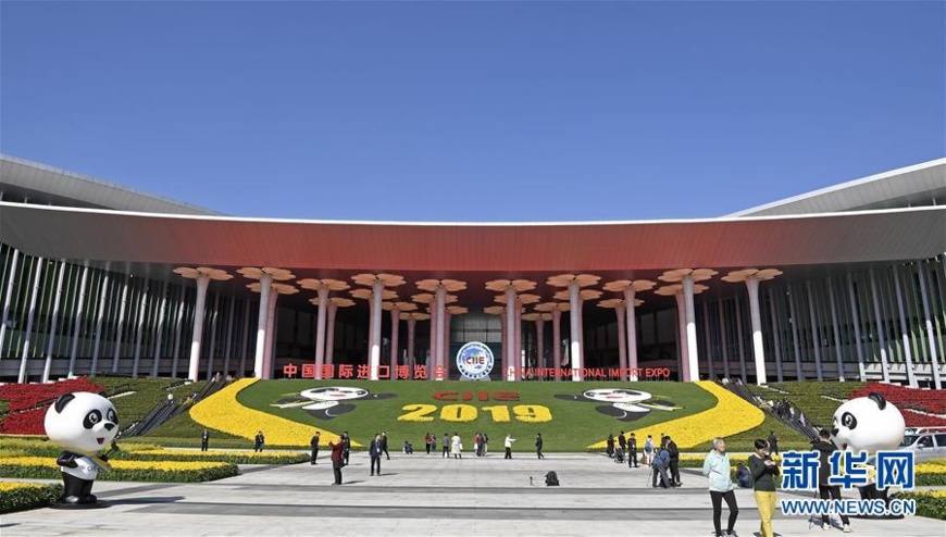 China to fearlessly make new progress in new era China to fearlessly make new progress in new era