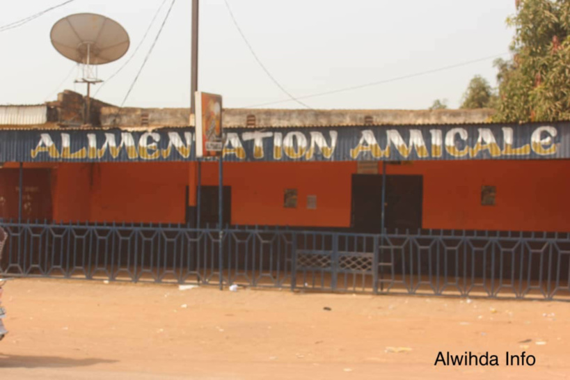 Tchad : les détenteurs de bars et dépôts protestent contre les hausses de prix Tchad : les détenteurs de bars et dépôts protestent contre les hausses de prix