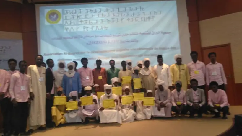 Tchad : 14 apprenants de la langue dazaga reçoivent leur parchemin. © Alwihda Info/Malick Mahamat