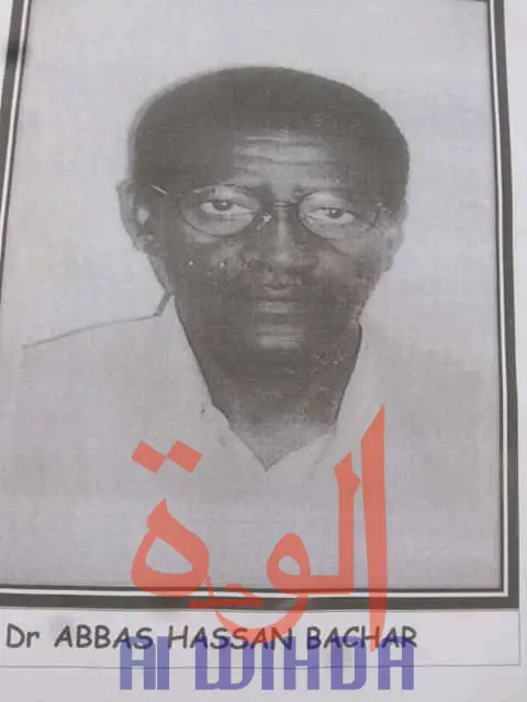 Tchad : l'Université Adam Barka rend hommage à ses enseignants-chercheurs décédés. © Alwihda Info/Abba Issa