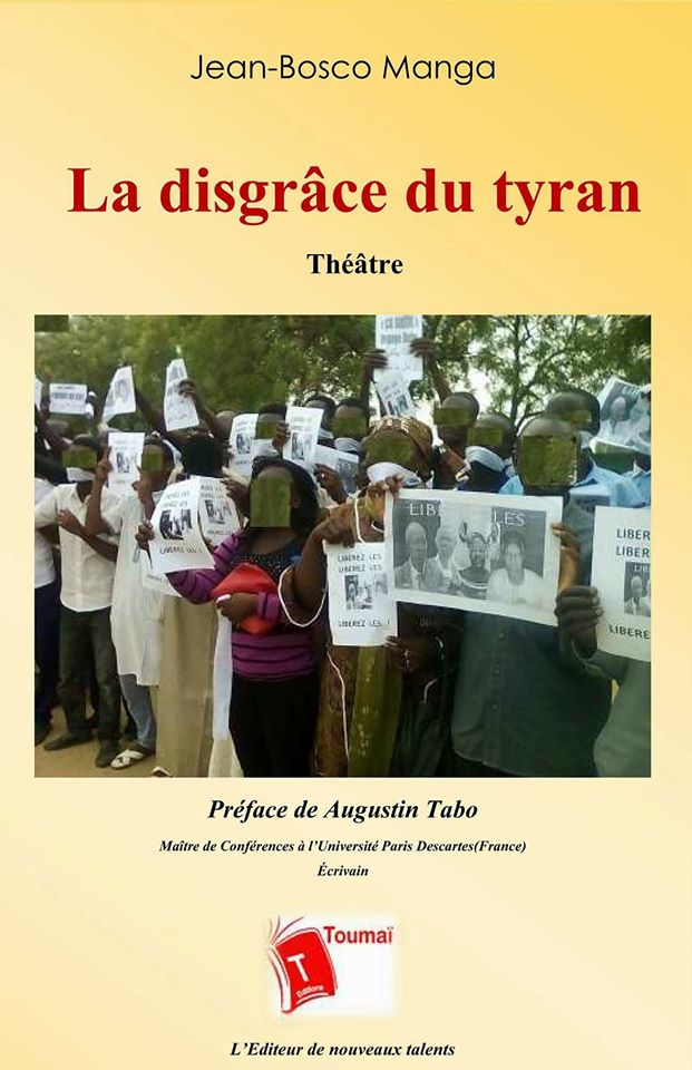 Grand prix des associations littéraires : le livre d'un auteur tchadien présélectionné Grand prix des associations littéraires : le livre d'un auteur tchadien présélectionné