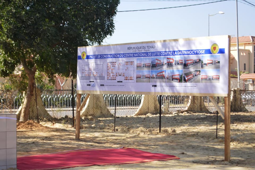 Tchad : la construction du Centre national de lutte contre la drépanocytose lancée