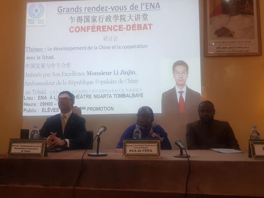 Tchad : l'ambassadeur de Chine au grand rendez-vous de l'ENA. © Sgg Tchad Tchad : l'ambassadeur de Chine au grand rendez-vous de l'ENA. © Sgg Tchad