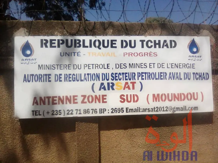L’antenne de la zone Sud de l’Autorité de Régulation du Secteur pétrolier Aval du Tchad (ARSAT) à Moundou. © Golmen Ali/Alwihda Info