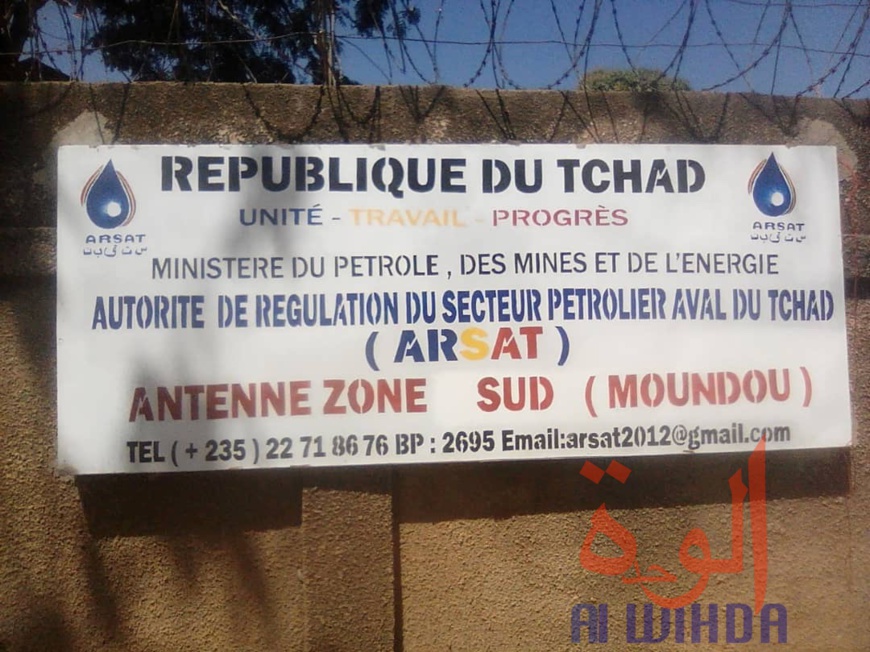 L’antenne de la zone Sud de l’Autorité de Régulation du Secteur pétrolier Aval du Tchad (ARSAT) à Moundou. © Golmen Ali/Alwihda Info L’antenne de la zone Sud de l’Autorité de Régulation du Secteur pétrolier Aval du Tchad (ARSAT) à Moundou. © Golmen Ali/Alwihda Info