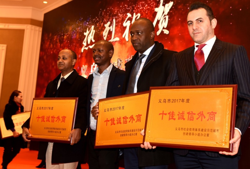 China's strengthened IP protection enhances confidence of foreign investors