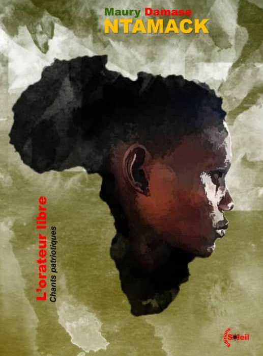 Cameroun/Culture : Maury Damase Ntamack  présente « L’Orateur Libre » Cameroun/Culture : Maury Damase Ntamack  présente « L’Orateur Libre »