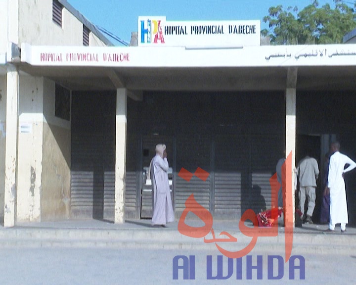Tchad : une femme accouche de triplés, ils sont en bonne santé. © Abba Issa/Alwihda Info Tchad : une femme accouche de triplés, ils sont en bonne santé. © Abba Issa/Alwihda Info